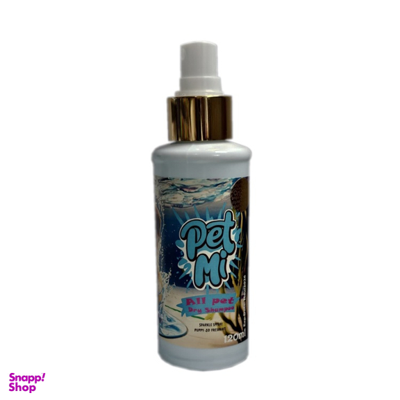 شامپو خشک سگ پت می مدل sharjPET ANTI BACTERIAL حجم 120 میلی لیتر