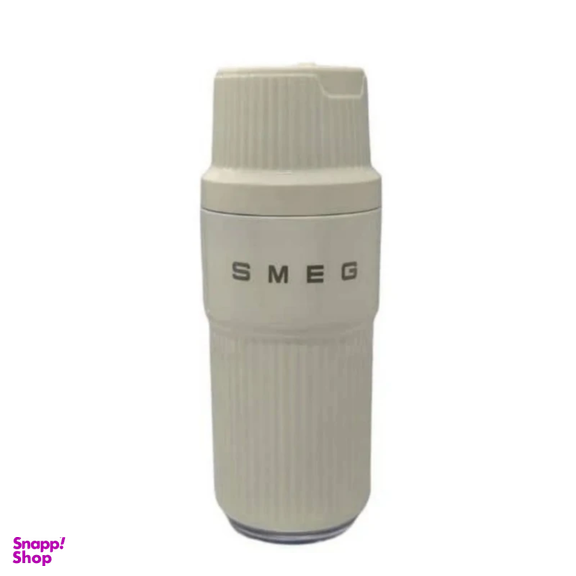 تراول ماگ اسمگ مدل St-02 گنجایش 0.4 لیتر