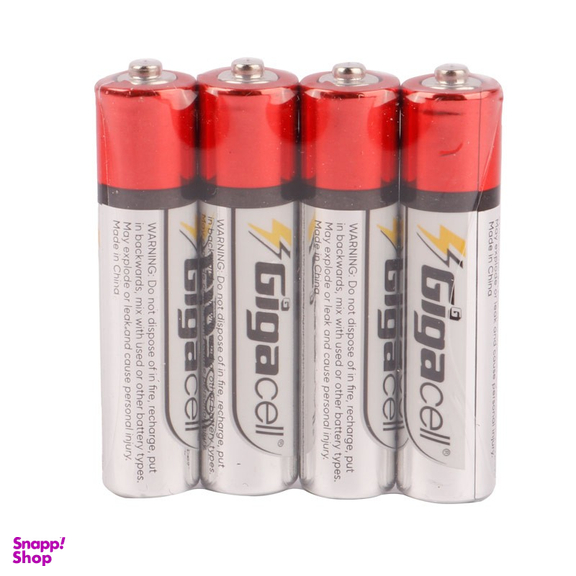 باتری نیم قلمی گیگاسل مدل Ultra Heavy Duty R03 1.5V AAA بسته 4 عددی