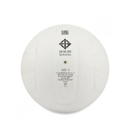 توپ والیبال میکاسا مدل 210S کد M2