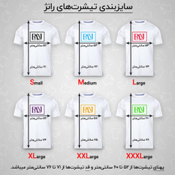 تیشرت آستین کوتاه مردانه رانژ مدل 22RA20D04M-04-01 کد 3