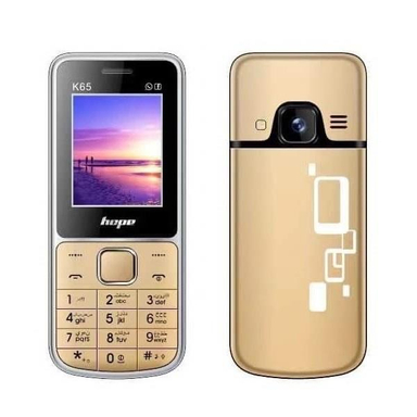 گوشی موبایل هوپ مدل K65 سه سیم کارت رم 32 مگابایت