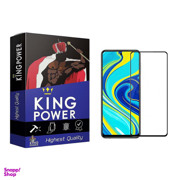 محافظ صفحه نمایش گوشی موبایل کینگ پاور مدل Super D مناسب شیائومی Redmi 12/Poco M6 Pro