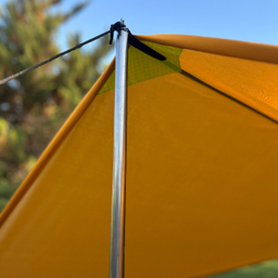 سایبان سفری الیتنت مدل s11