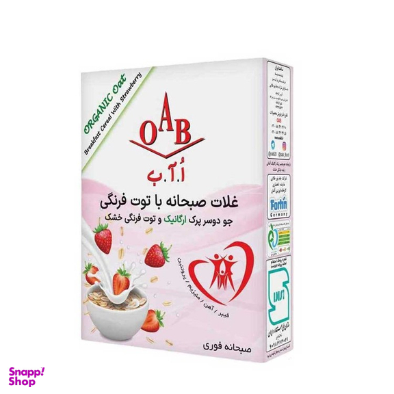جو دوسر پرک صبحانه با توت فرنگی ارگانیک ا آ ب وزن 200 گرم