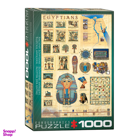 پازل 1000 تكه یوروگرافیکس پازلز کد 0083-6000