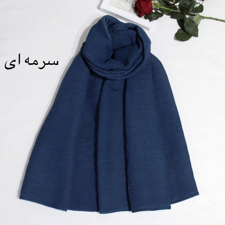 شال نخی پلیسه زنانه طرح شایلی کد ana9720