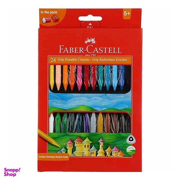 پاستل روغنی 24 رنگ فابر کستل مدل 122924 Grip همراه تراش و پاک كن