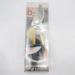 قیچی باغبانی بی سی تی ام مدل YPZ-JAPAN-ZS-210MM