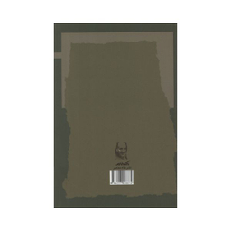 کتاب دورنمای چهارسال و نیم دعوی دموکراسی شهریور 1320_1324 اثر مهدی ماحوزی و محمدحسین ابن یوسف نشر نگاه معاصر