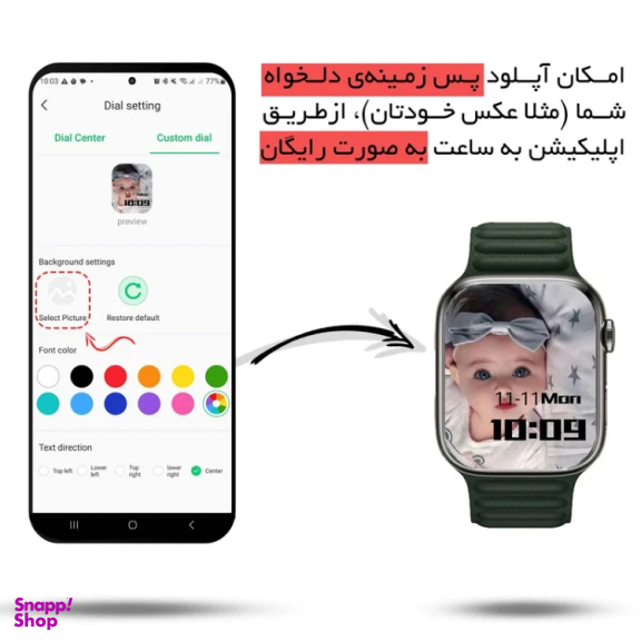 ساعت هوشمند ورنا مدل W46 Max به همراه هندزفری بی سیم طرح اپل مدل Airpod