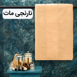 حوله حمام هیرو طرح ماکرو سایز 100×150 سانتی متر