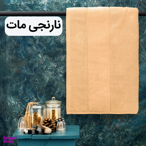 حوله حمام هیرو طرح ماکرو سایز 100×150 سانتی متر