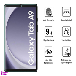محافظ صفحه نمایش تبلت مدل MSR-ESD مناسب سامسونگ Galaxy Tab A9