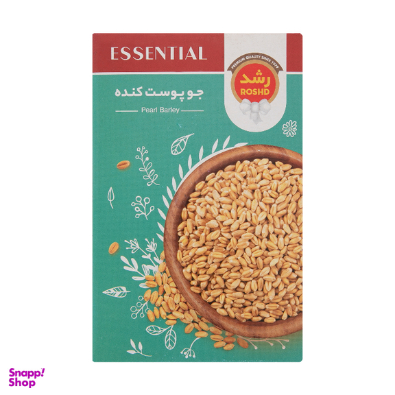 جو پوست کنده رشد وزن 250 گرم