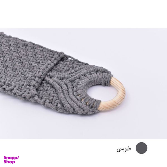 کیف بافتنی مدل آویز کد 9586