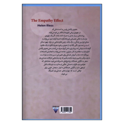 کتاب اثر همدلی اثر هلن رایس انتشارات کتاب دیدآور
