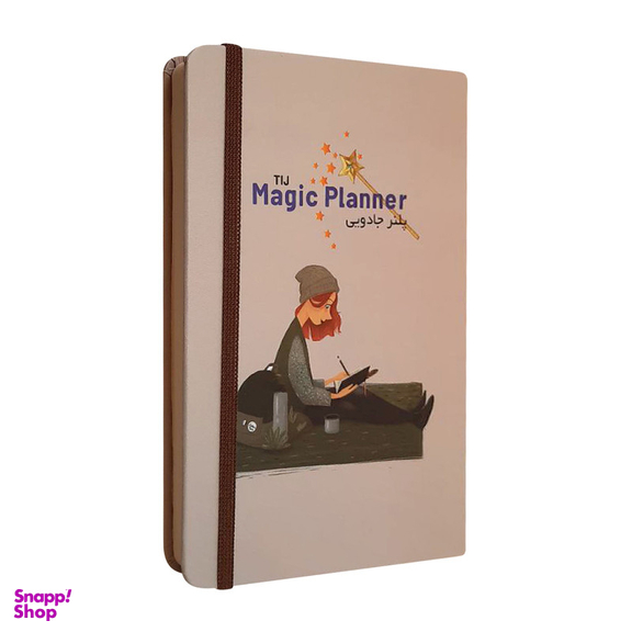 دفتر برنامه ریزی تیج سان طرح باران