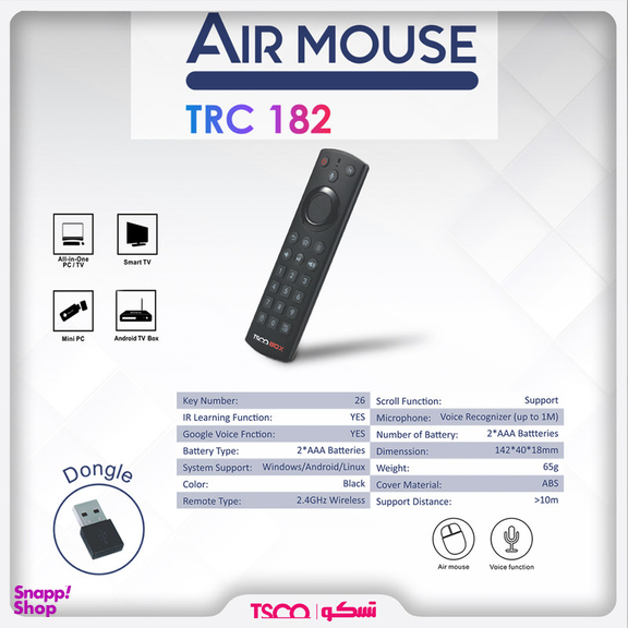 ریموت کنترل تسکو مدل TRC 182