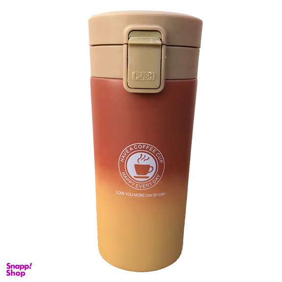 تراول ماگ دوقفله مدل دورنگ مات کد ps542 ظرفیت 350 میلی لیتر