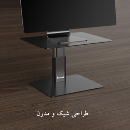 پایه نگهدارنده مانیتور برساد مدل 02-sma