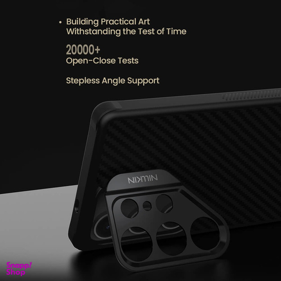 کاور نیلکین مدل CarboProp Magnetic MagSafe Hole Version مناسب برای گوشی موبایل سامسونگ Galaxy S25 Ultra
