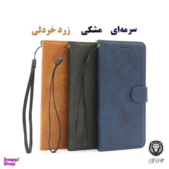 کیف کلاسوری لئون مدل Marta Yo مناسب گوشی موبایل سامسونگ Galaxy A23 4G