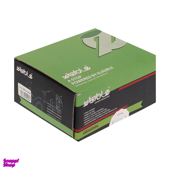 لنت ترمز جلو نائو سرامیکی خودرو الیجیبل کد PA04 مناسب پژو 206 صندوق دار V20