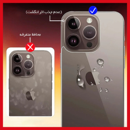 محافظ صفحه نمایش مات گوشی موبایل ریمکس مناسب برای موتورولا Edge 50 Pro به همراه محافظ پشت گوشی