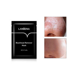 ماسک بینی لانبنا مدل Ni وزن 5 گرم بسته 10 عددی