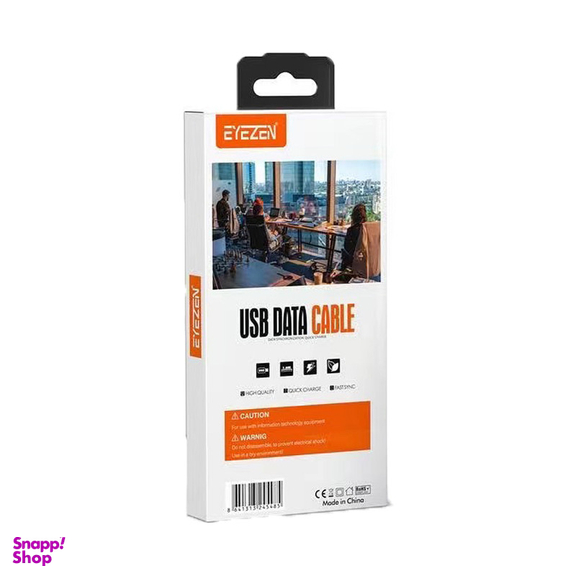 کابل تبدیل USB به لایتنینگ اِیزن مدل EC-5 Fast Charge طول 1 متر