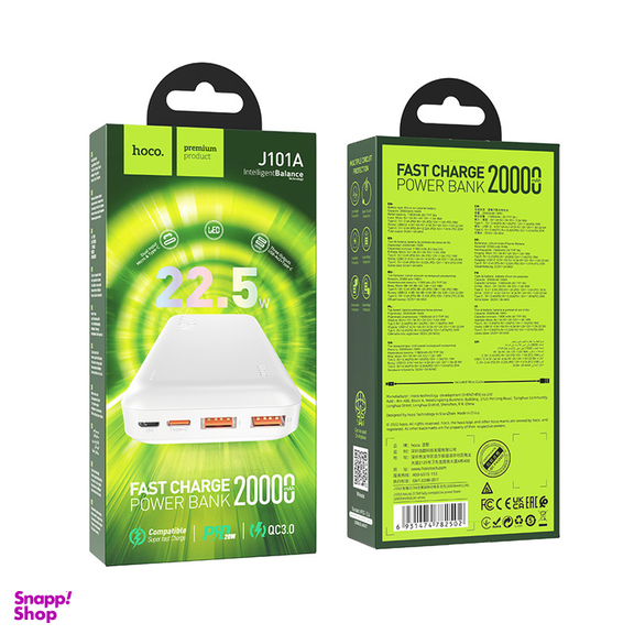 پاوربانک هوکو مدل J101A PD+QC3.0 ظرفیت 20000 میلی آمپر ساعت