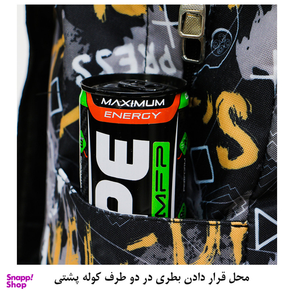 کوله پشتی پسرانه توریث مدل JJ_150003