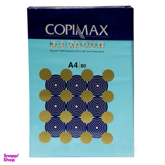 کاغذ A4 کپی مکس کد 21 بسته 50 عددی
