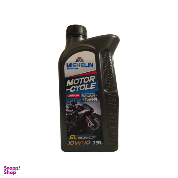 روغن موتور سیکلت میشلن اویل کد 1040SL حجم 1.3 لیتر