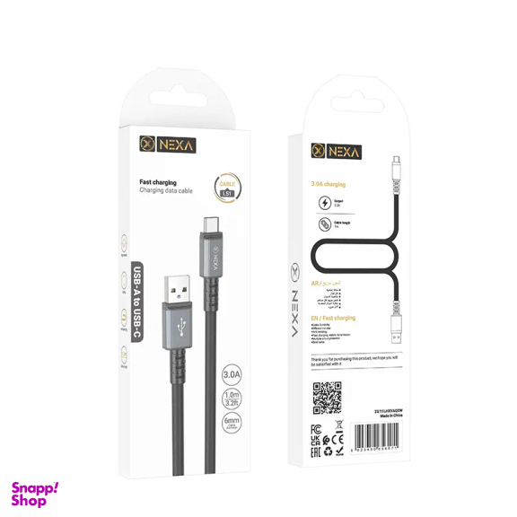 کابل دیتا USB به Type-C نکسا مدل L51 طول 1 متر