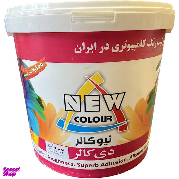 رنگ اکریلیک نیم براق نیوکالر کد 1100 وزن 20 کیلوگرم