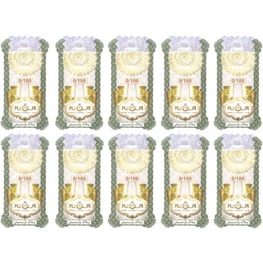 سکه گرمی پارسیان الن نار مدل EL1001 وزن 1 گرم - 10 عدد سکه 0.1 گرمی