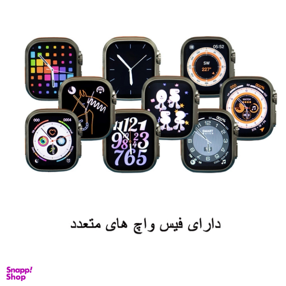 ساعت هوشمند کلومن مدل 8 Ultra Max