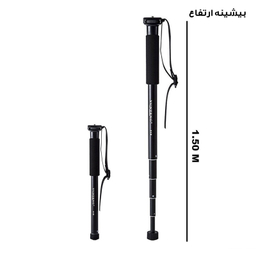 تک پایه دوربین یانتنگ مدل YT-218