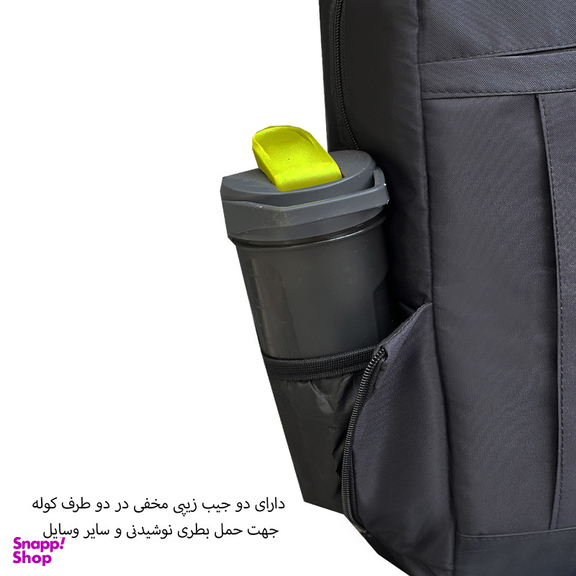 کوله پشنی مردانه فوروارد مدل 65018DAILY STYLE