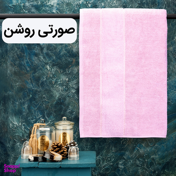 حوله استخری هیرو طرح ماکرو سایز 70×135 سانتی متر