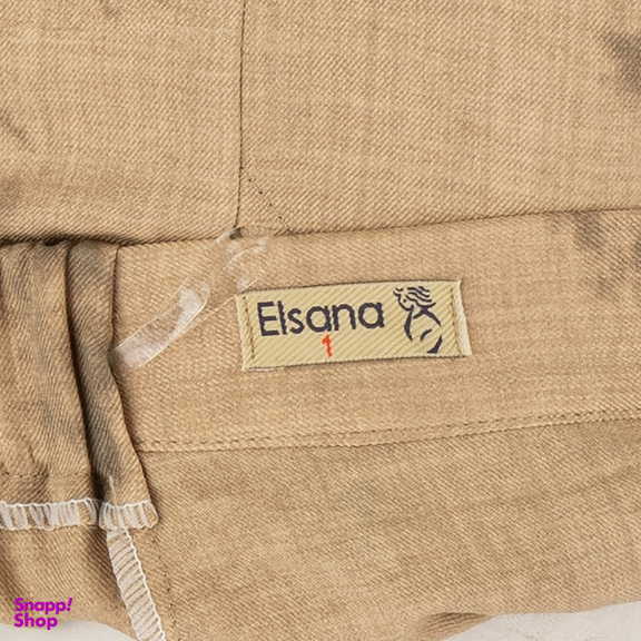 شلوار زنانه السانا مدل یامین کد 226652 رنگ زرد