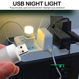 USB لامپ ال ای دی ایتوک مدل POCO بسته 4 عددی