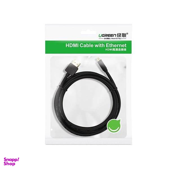 کابل تبدیل Micro HDMI به HDMI یوگرین مدل HD127 کد 30102 طول 1.5 متر