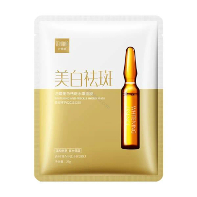 ماسک ورقه ای صورت سنانا مدل Nicotinamide وزن 25 گرم