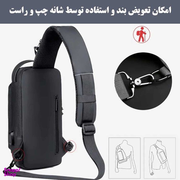 کیف کراس بادی طرح فشن کد RTS-BG01