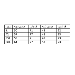 تیشرت مردانه طرح زارا کد 001 رنگ سبز تیره