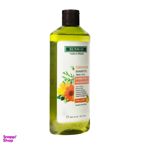 شامپو سر و بدن کودک سان وی مدل CALENDULA حجم 300 میلی لیتر