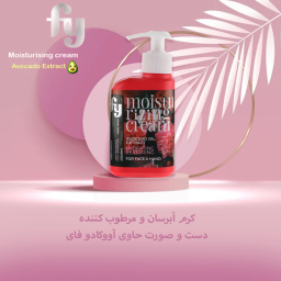 کرم نرم کننده و مرطوب کننده دست و صورت فدک تانیش مدل آووکادو کد FY-A حجم 200 میلی لیتر
